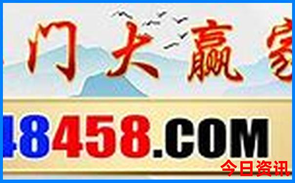北京南城有什么好玩的地方