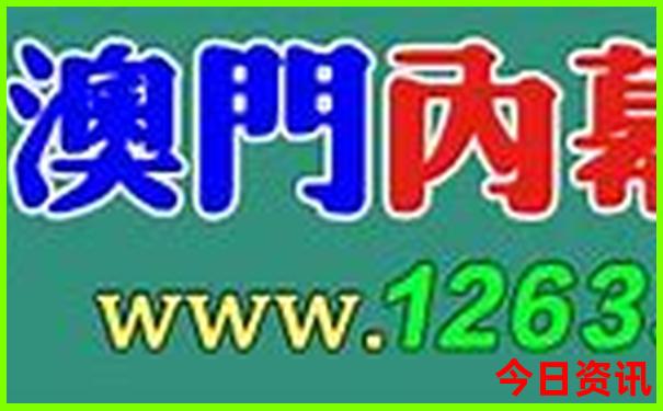 什邡避暑胜地有哪些