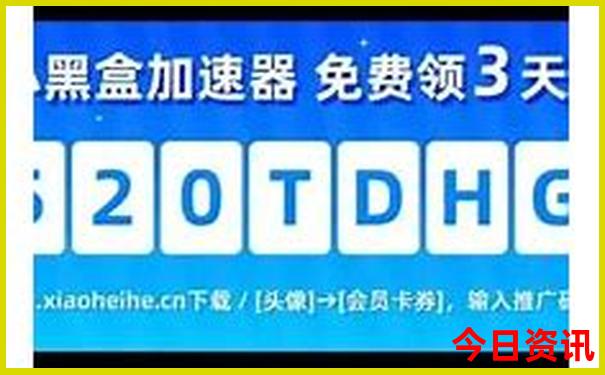 北京晚上带孩子玩的地方推荐